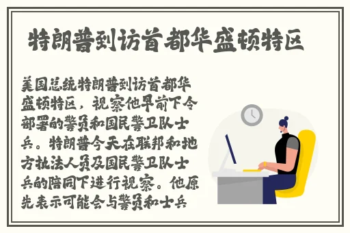 久久精品国产免费播高清无卡