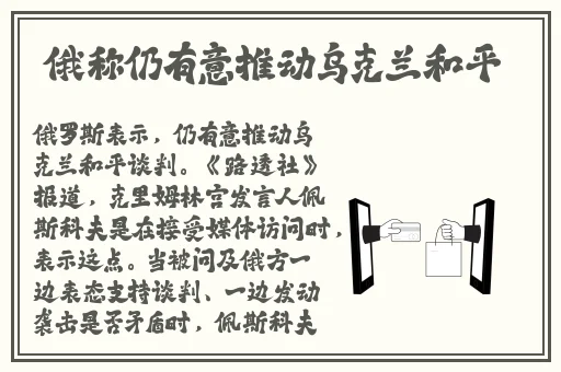 亚精二三区