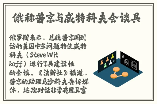 金㼛梅HD版杨梅思