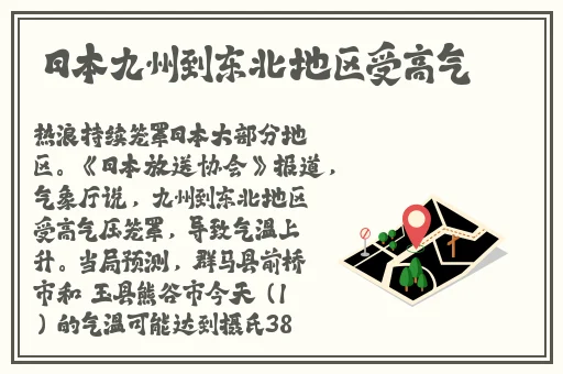 2638tv遇见网址多少