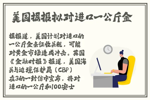 仙女肚子里面满满的都是精华漫画