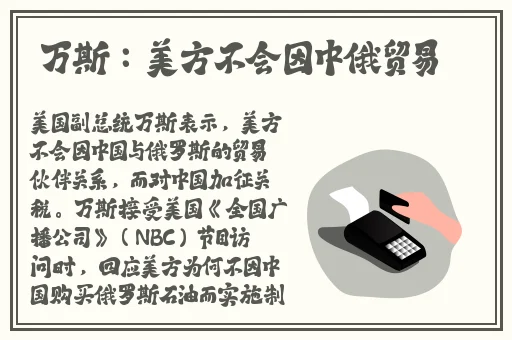 拉丁舞跳着跳着做起爱来了