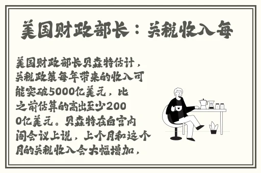 罗志祥5G天天奭永久免费